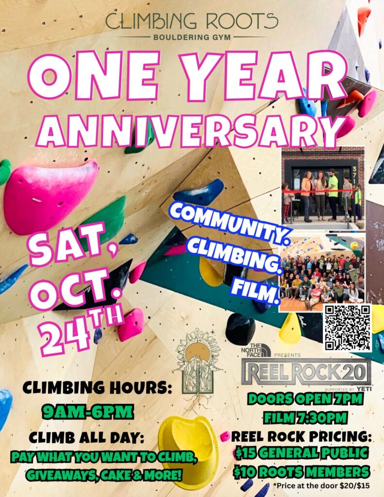 OneYearAnniversary